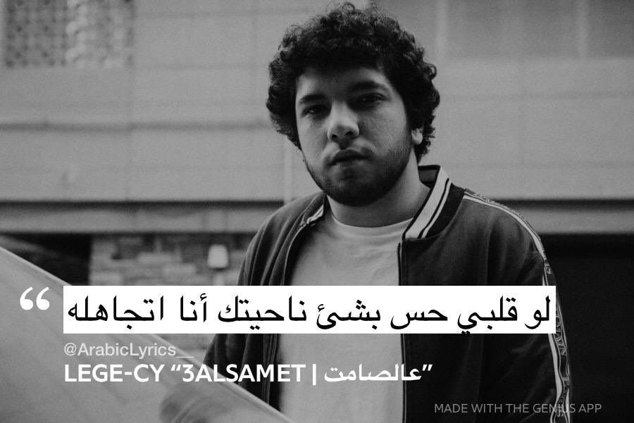 ~ (@raptrend_) on Twitter photo 