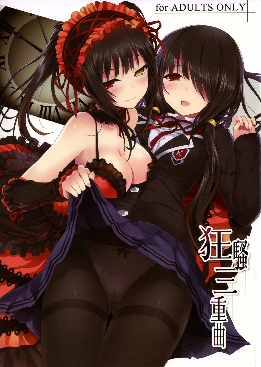 LoverTwintail's tweet photo. I want to Fuck a Clock! https://t.co/YKpY7NPLW4