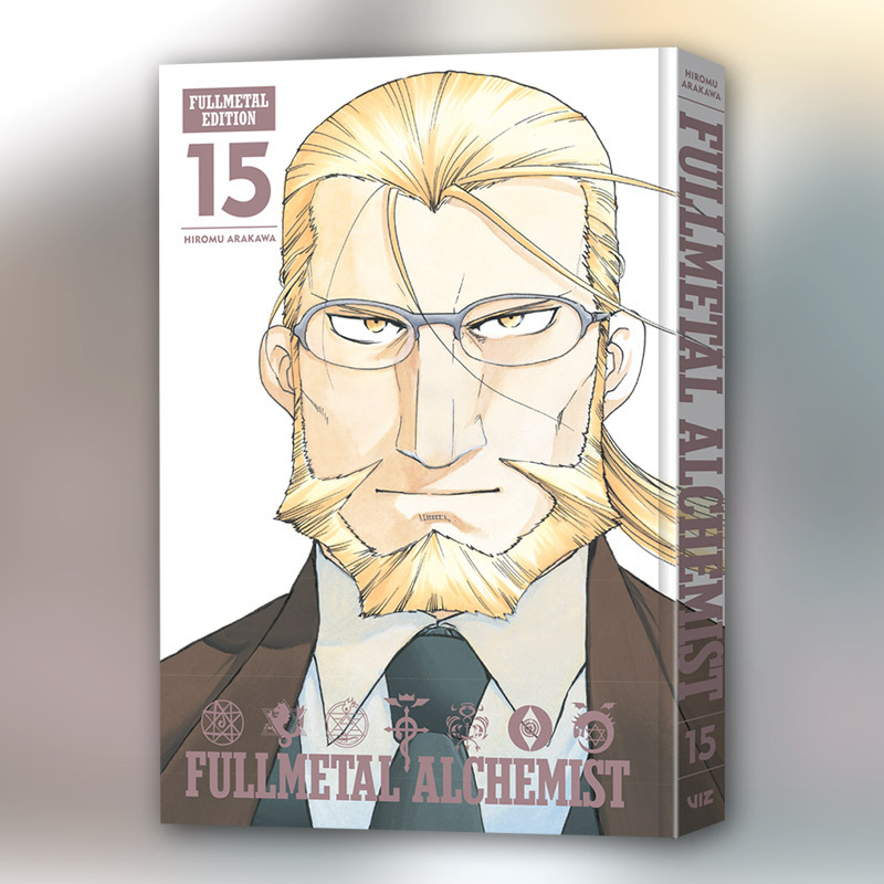 Fullmetal Alchemist: Fullmetal Edition, by Arakawa, Hiromu