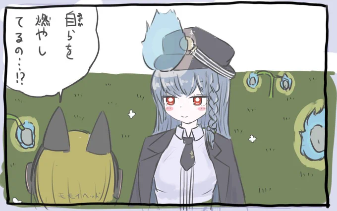 #ブルアカ #ブルーアーカイブ
こんな日がずぅ～っとつづくといいよね…… 