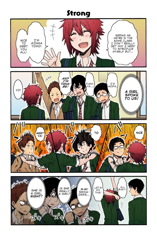 Tomo-chan is a girl (Tomo-chan wa onnanoko) #manga #coloredmanga  #AizawaTomo #CarolOlsen #GondouMisuzu