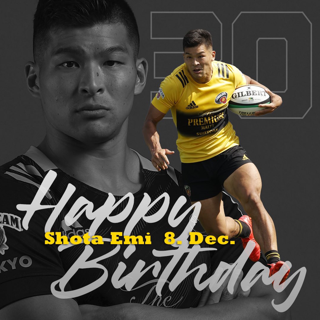 サンゴリアス君 tweet media