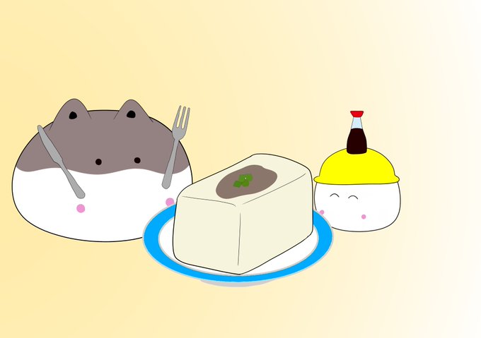 おはようございます🐈
今日からマックでビーフシチューパイが新発売らしいですね♪

豆腐実食 修正絵
🐱「今日豆腐を食べると1年間についたウソが帳消しになるらしいよ」
#イラスト #ビーフシチューパイ 
#うそつきとうふの日 
