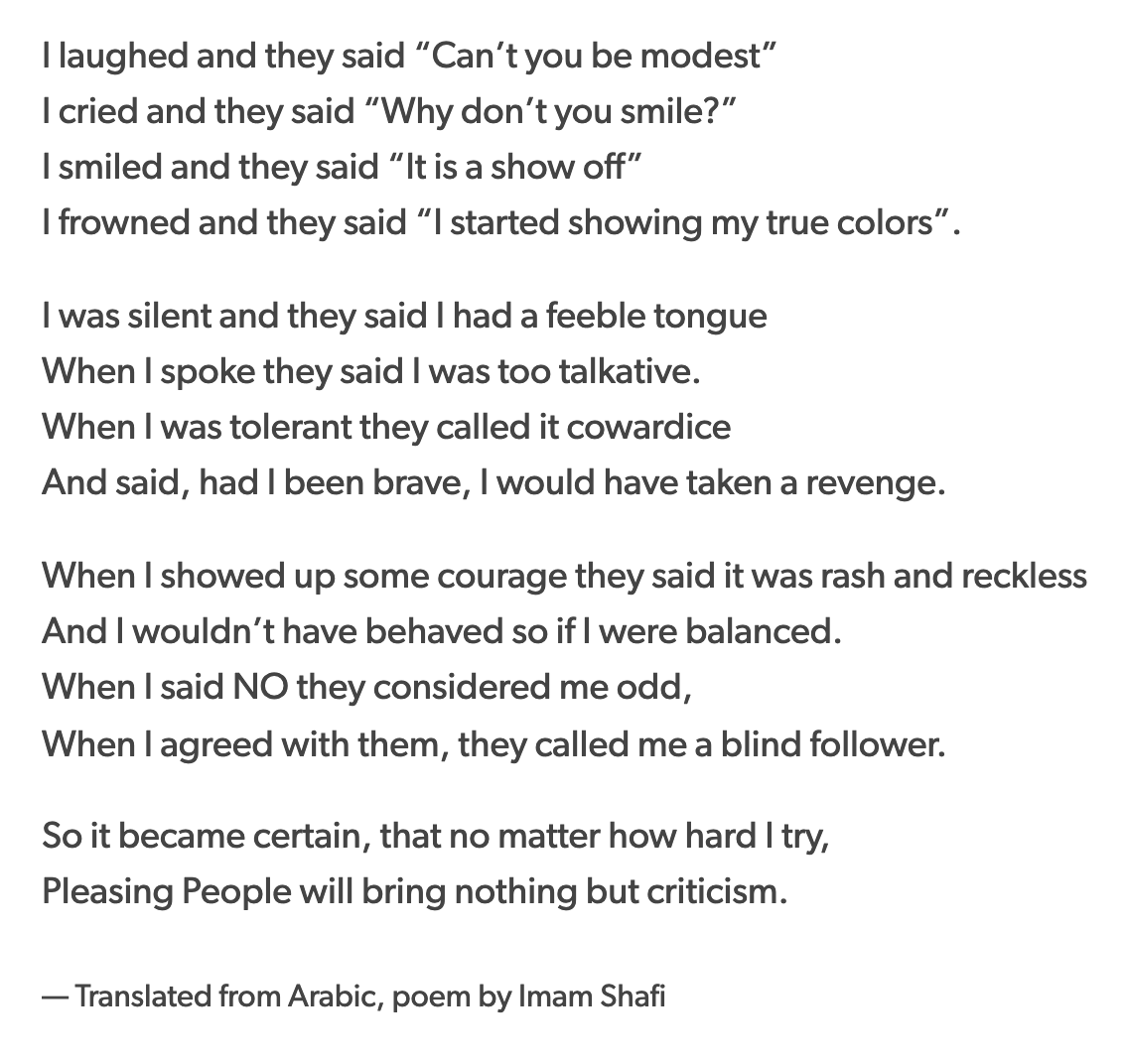 freemonotheist's tweet photo. Here's a translation of a poem by Al-Shafi'i that hits home https://t.co/55msDXFHYV