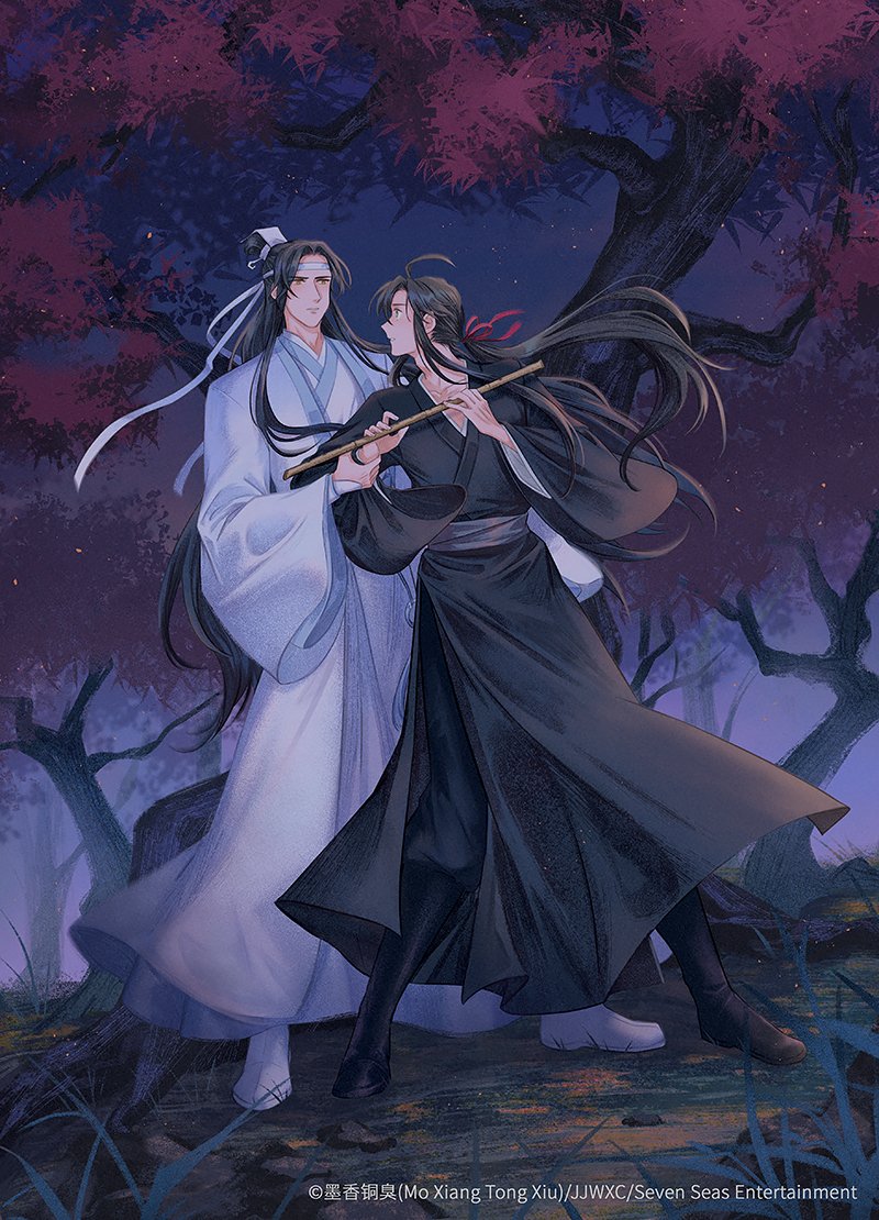 I guess the secret is out! 😳 It seems a few people have already figured out that I am the artist for the Grandmaster of Demonic Cultivation: Mo Dao Zu Shi English novel's bonus illustration! 

For more information on the novel check out: sevenseasdanmei.com