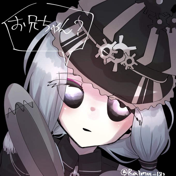 コクリコちゃんのtwitterイラスト検索結果 古い順