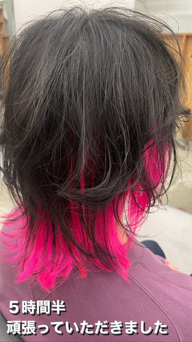tomochin63's tweet photo. 長年してた、ピンクと緑の髪型を卒業しましたっ🤧
#インナーカラー
#underlayer
#pink https://t.co/vjaI43nPg7