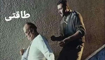 CV_ATS2's tweet photo. Me to me 
استني بس فترة وهتعدي https://t.co/xJ9A18mkIF