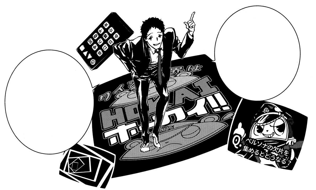 Izanami loves you. (@izanaminookami) / Posts / X, image size:1197x720