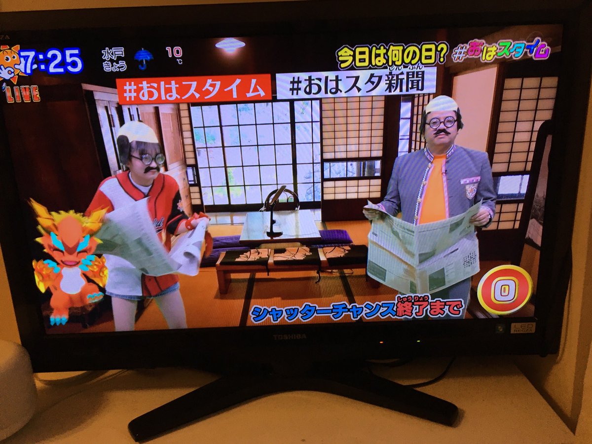 ビタミンC tweet media