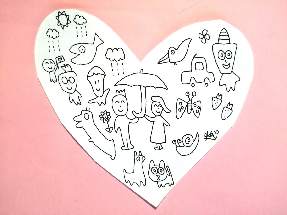 おはよ✌今日もよろしくね🌈 