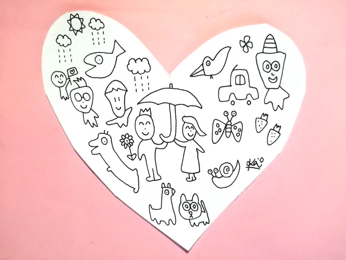 おはよ✌今日もよろしくね🌈 