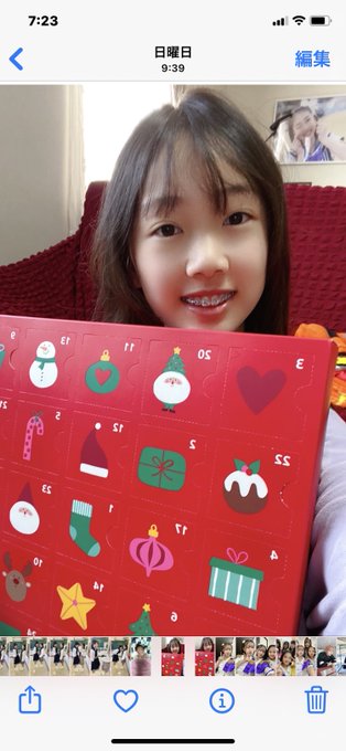 Twitterのコスプレ画像35