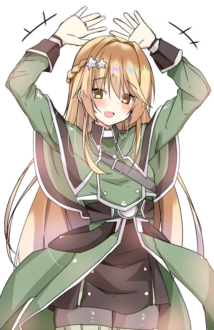 エクソシスター・エリス 