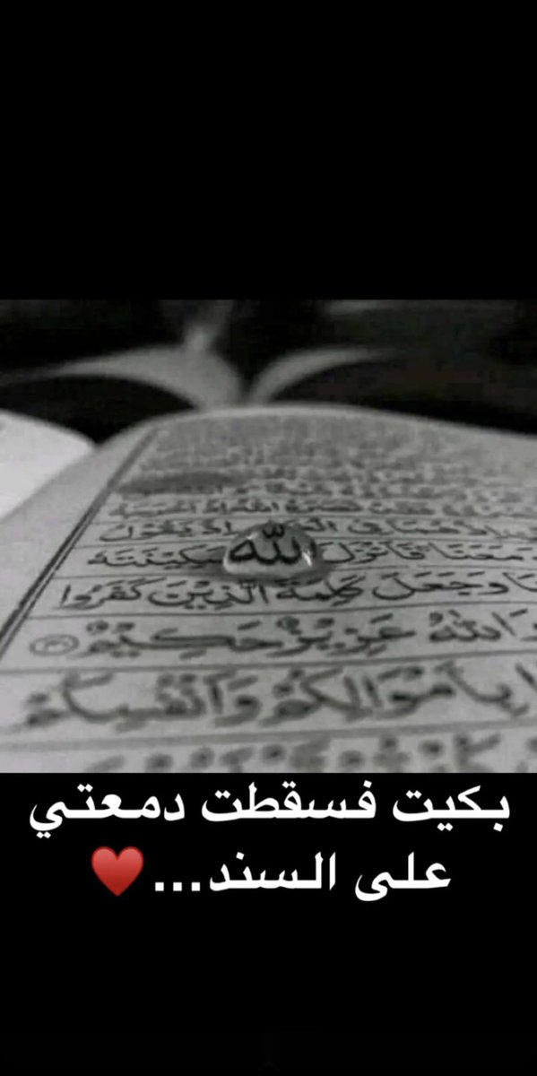 yasser10_l's tweet photo. https://t.co/GBUiGxRwBb