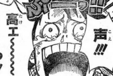 ブラキ親方pgバンシィ挑戦中 ワンピース ピーカの声破壊力ありすぎやろwww T Co Ueeifyecct Twitter