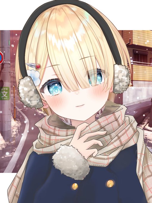 耳当てのtwitterイラスト検索結果