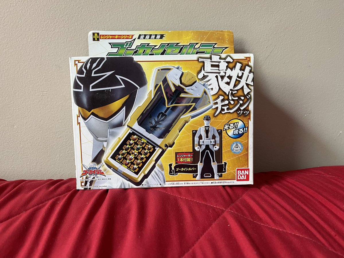 MrCooper92's tweet photo. Hello everyone! As promised, here is everything that I am selling this holiday season. Check it out!

Dino Charge figures $36
Gokai Celluar $30
Mobirates $40 (6 Ranger Keys-Abaranger &amp; Kakuranger)
Gamer Driver $130 https://t.co/j0x4whGvFw