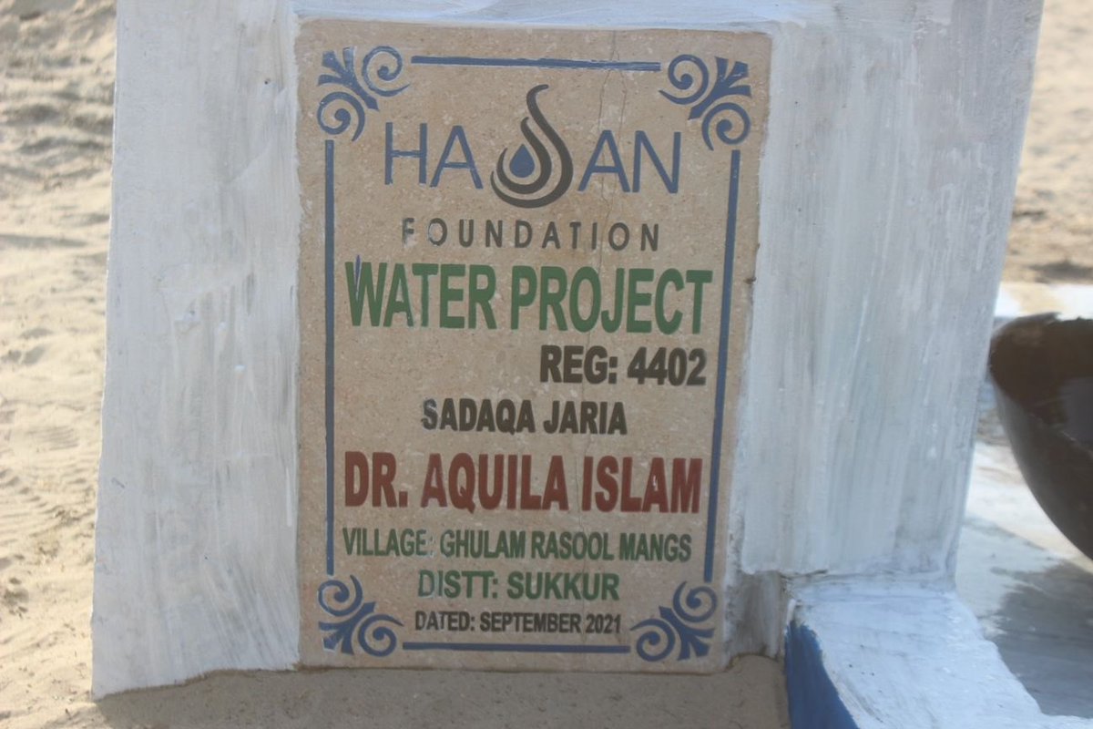 CocoShakeel's tweet photo. Clean water should be accessible to everyone. Thank you for allowing us to gift this in my Khala’s name. #DrAquilaIslam @hf_usa @HFoundationUSA https://t.co/XAZQXhQpaH