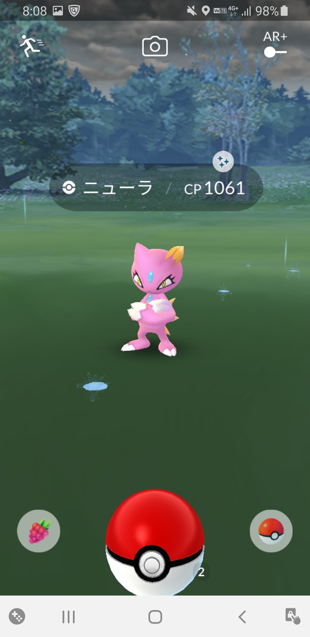 くま ポケモンgo無課金 Black Santasan Twitter