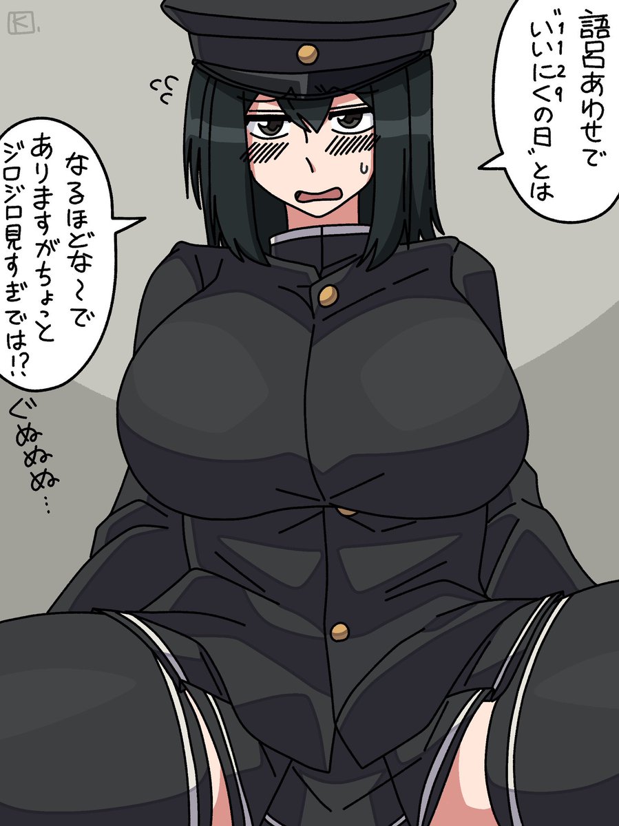 .…せ、成長とは…… #今年もあと1ヶ月になりましたが画力がどうなったか見てみましょう 