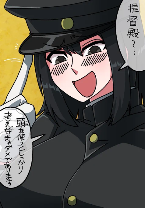 .…せ、成長とは…… #今年もあと1ヶ月になりましたが画力がどうなったか見てみましょう 