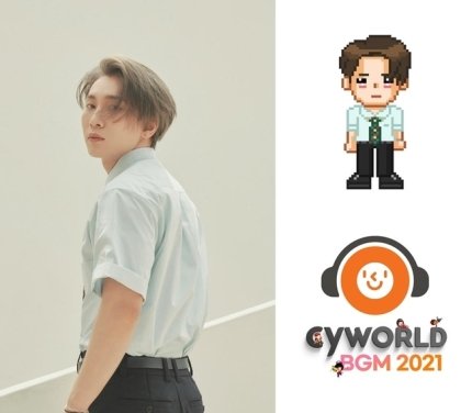 btob_info's tweet photo. Eunkwang will release a remake of Byul's 'December 32 Days' for Cyworld BGM 2021 project on 13 December, 6 PM KST

Please engage for brand reputation:
https://t.co/FJL6RaI6Ch
https://t.co/iDZWtuqXFw
https://t.co/84KN455Nzm

@OFFICIALBTOB #BTOB #비투비 #SEO_EUNKWANG #서은광 https://t.co/o8RCEbmZ90