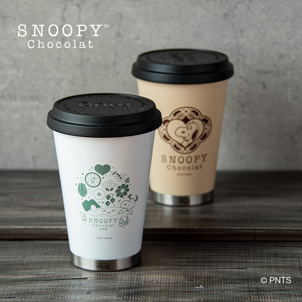 Snoopychocolat Snoopychocolat Twitter