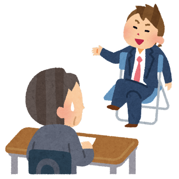 文系のtwitterイラスト検索結果