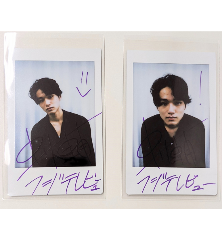 現在、舞台「#MOTHERLAND」上演中⚔ #中川大輔 さんのサイン入りチェキ