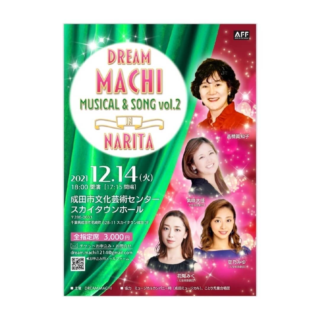 花里まな Twitter Search Twitter 花里まな Twitter Search Twitter