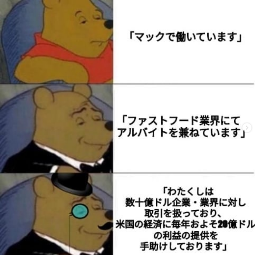 翻訳者jason Honyakujason Twitter