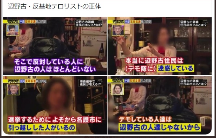 山本慎二 (@qsfkbwihuwlhnji) on Twitter photo 