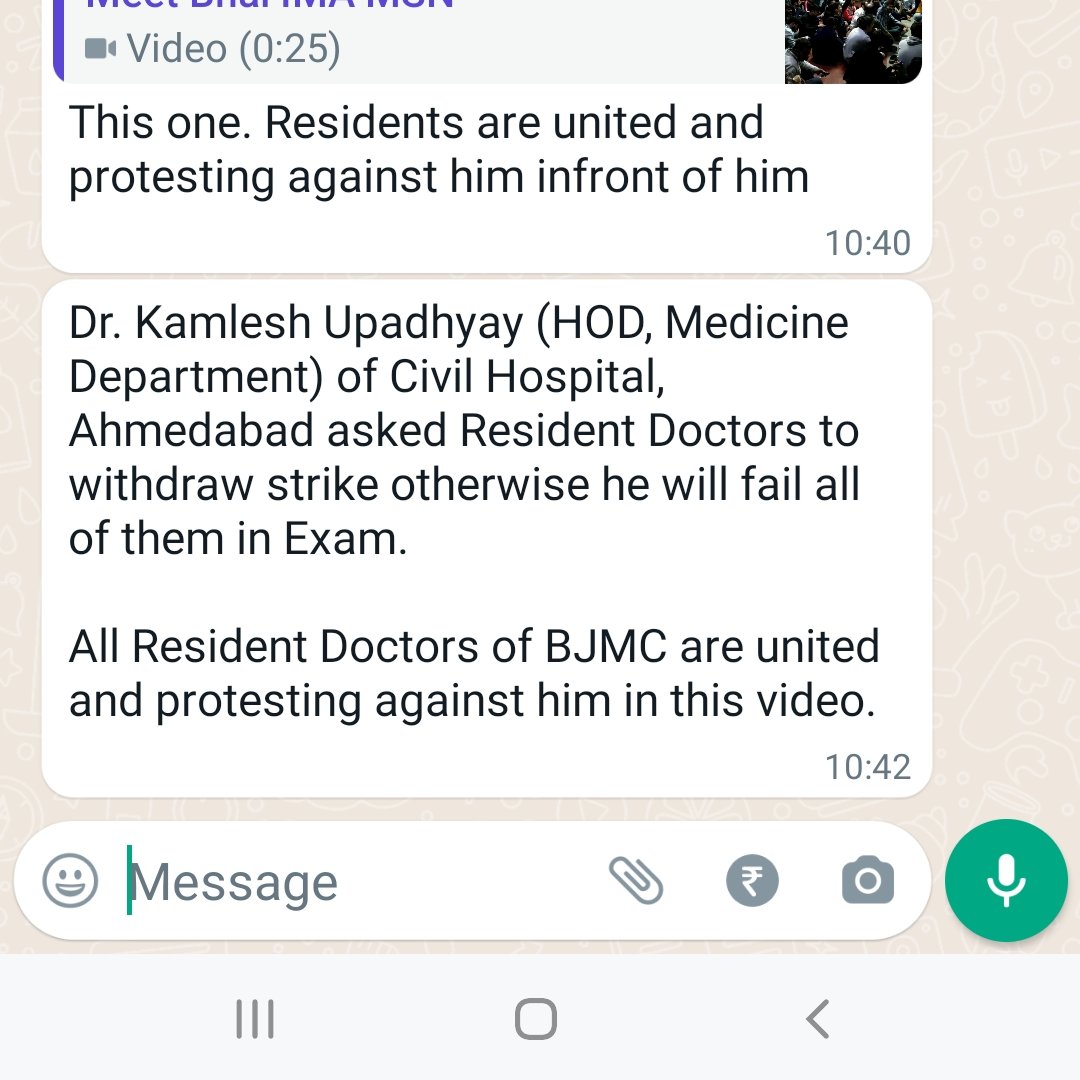 DrDatta_AIIMS's tweet photo. Just been informed that Residents who spend sleepless nights in wards taking care of patients, are being threatened by their HOD (who probably has no idea how difficult it is to manage the workload in his own Dept. without adequate manpower) that they will be FAILED! Shameless! https://t.co/EL56tMxk0K