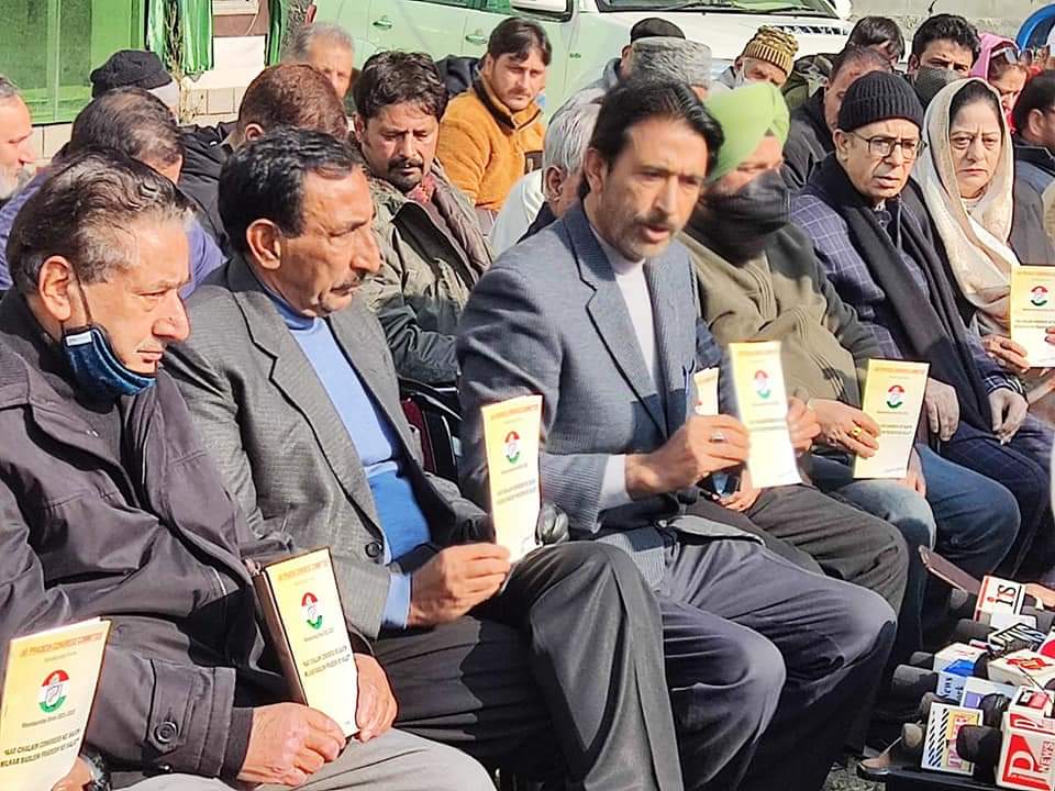 mlagulzar's tweet photo. JKPCC President Shri Ghulam Ahmad Mir and other senior leaders today launched membership drive at JKPCC HQ Srinagar. https://t.co/CIplPyx8w3