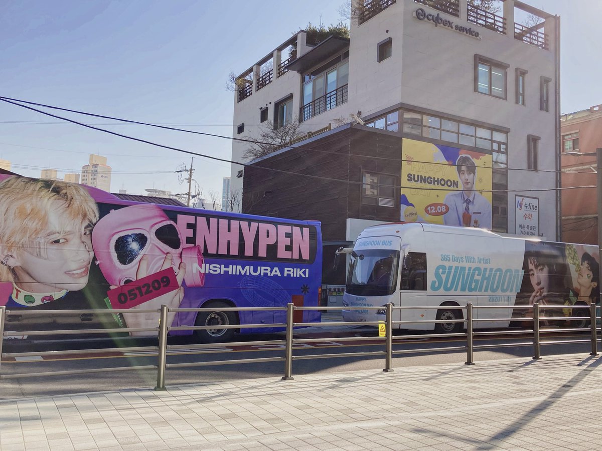 우리는 엔하이픈 시대에 살고 있습니다..