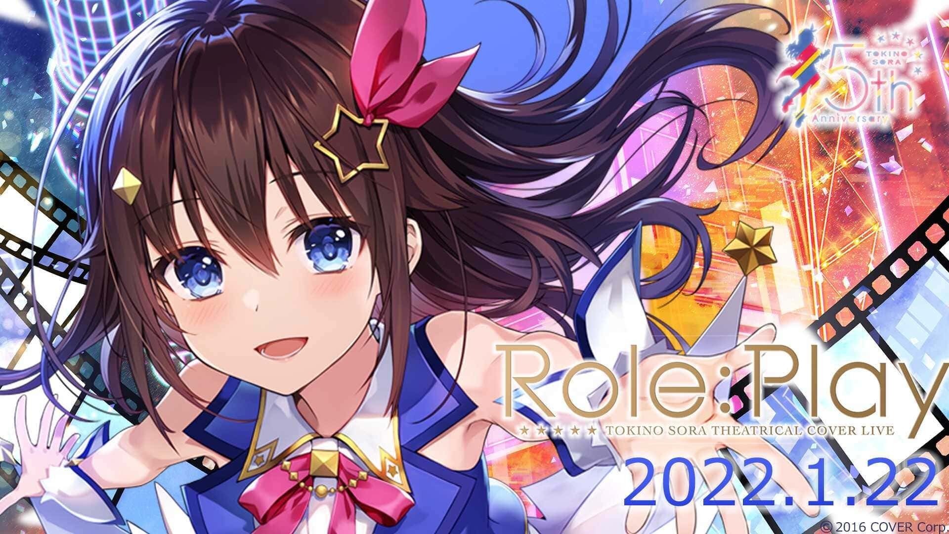 ホロライブプロダクション【公式】 on X: 