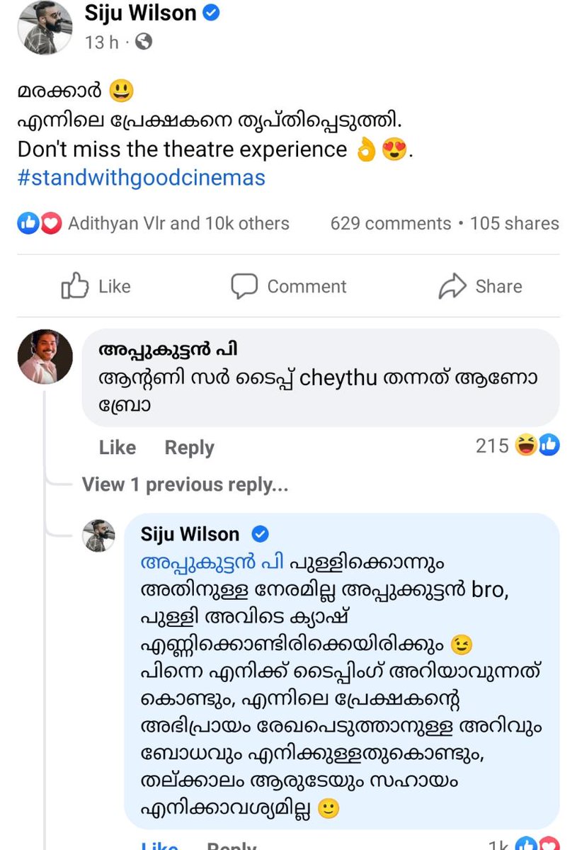 Akshay 🦉 tweet media