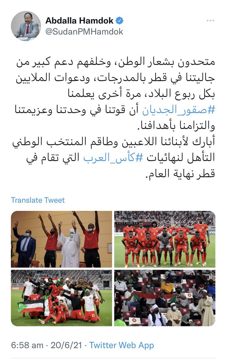 bakor101's tweet photo. @GigaRawi1 https://t.co/1l2dBOjpbi