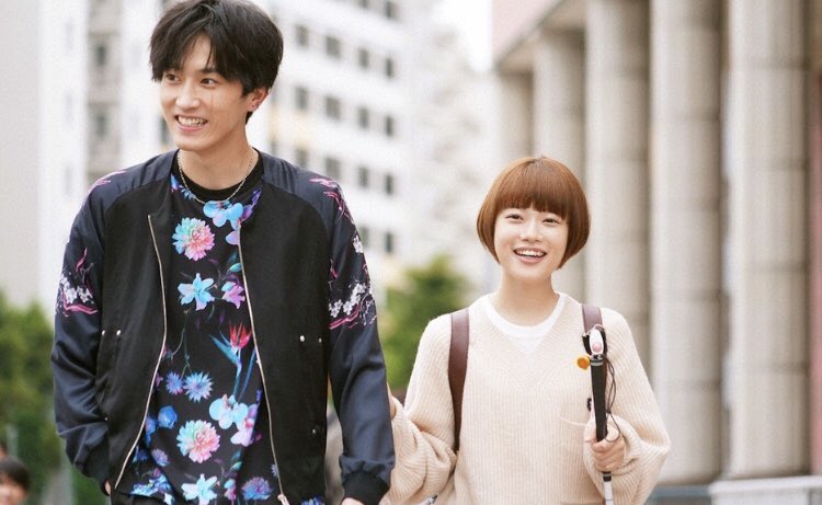 杉咲花 画像 最新情報まとめ みんなの評判 評価が見れる ナウティスモーション 30ページ目