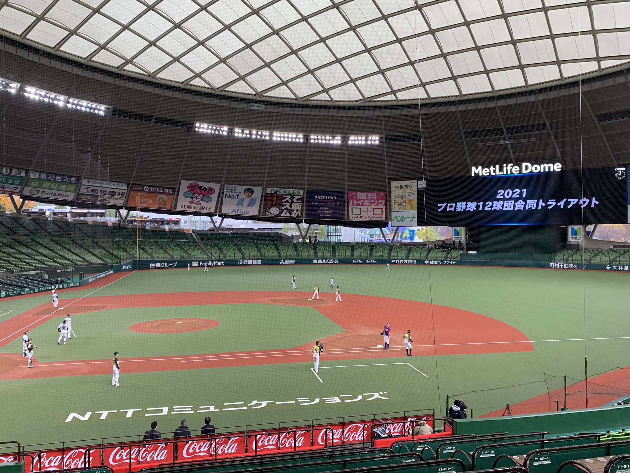 12球団合同トライアウト Twitter Search Twitter