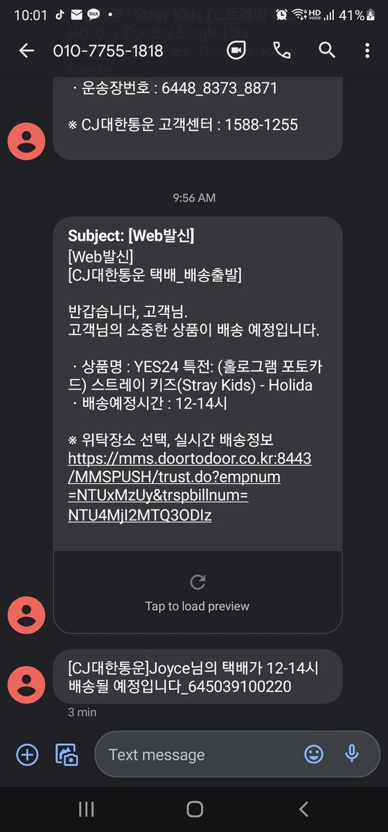 angelic_seoul's tweet photo. Waaaahhh.. my yes24 holo pcs will be delivered today between 12nn-2pm.. huhu..

Aladdin, when?

#Straykids #스트레이키즈 #ChristmasEveL #Yes24 #HoloPC https://t.co/GfrdwCLTjQ