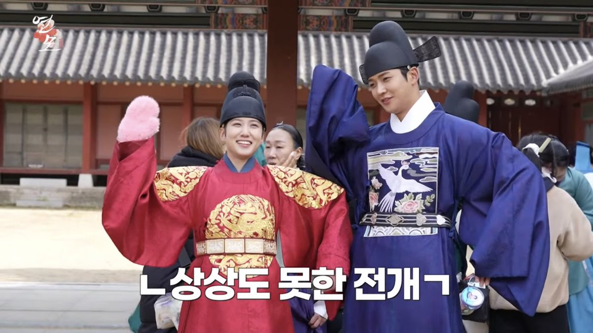 eunbin and rowoon’s trademark pose 
ㄴ😲ㄱ

#TheKingsAffection