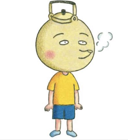 コジコジのtwitterイラスト検索結果 古い順