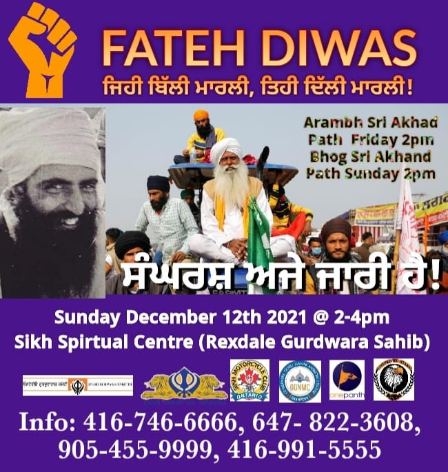 Akali Dal (A) Canada tweet media