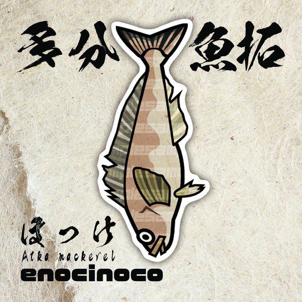enocinoco's tweet photo. かわいい＆シュールステッカー13種類できました

なごやクリエーターズマーケットと12/11 7:00からイベント連動型ストアーズがオープンになり購入できるようになります

ちゃんと印刷所に出したステッカー久々なので完成がどんな感じか楽しみ～

在庫そんなにないのでお早めに
https://t.co/U0sIOt8V4s https://t.co/6KHOs7ygAj