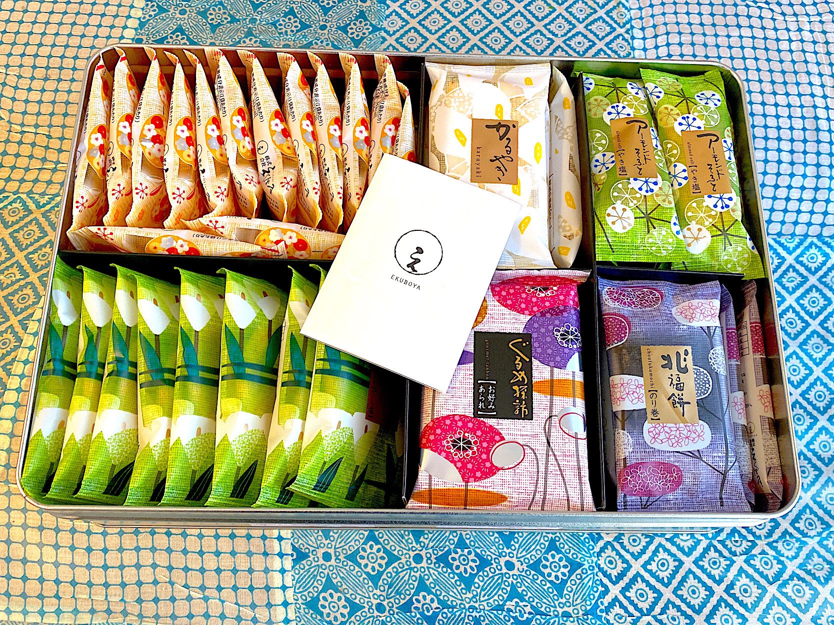 はる えくぼ屋のおかきだ W カロリー1 10のジャムなんてあるのね そしてポンの好きなゴーフル ありがとうございます ありがとうございます 暮れの元気なご挨拶 えくぼ屋 たかはた果樹園 神戸風月堂 T Co Ukpeubrcd6