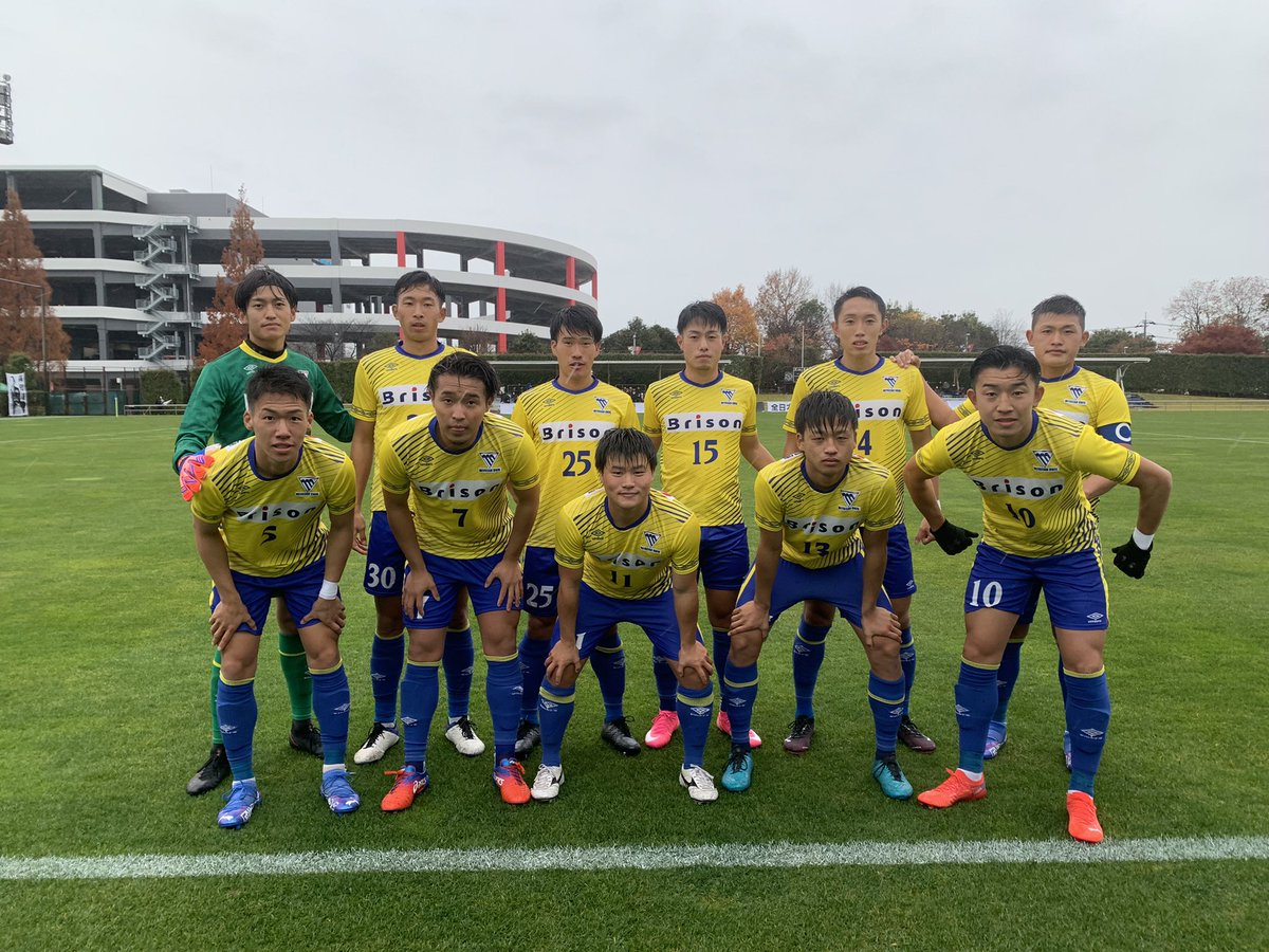 第1位獲得 宮崎産業経営大学サッカー部 ユニフォーム 半袖 ウェア Revista Universuljuridic Ro
