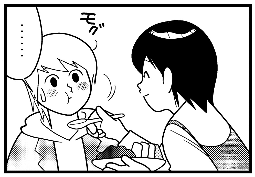 千石のりお かなり遅くなってしまいましたが現在発売中の 主任がゆく スペシャルvol 165 にて連載33回目の カメのまんねんさん 載っております 今回は噂の新キャラがついに初登場 次号の欄外キャラ紹介どうなるのか楽しみです そしてそんな次号で最終回