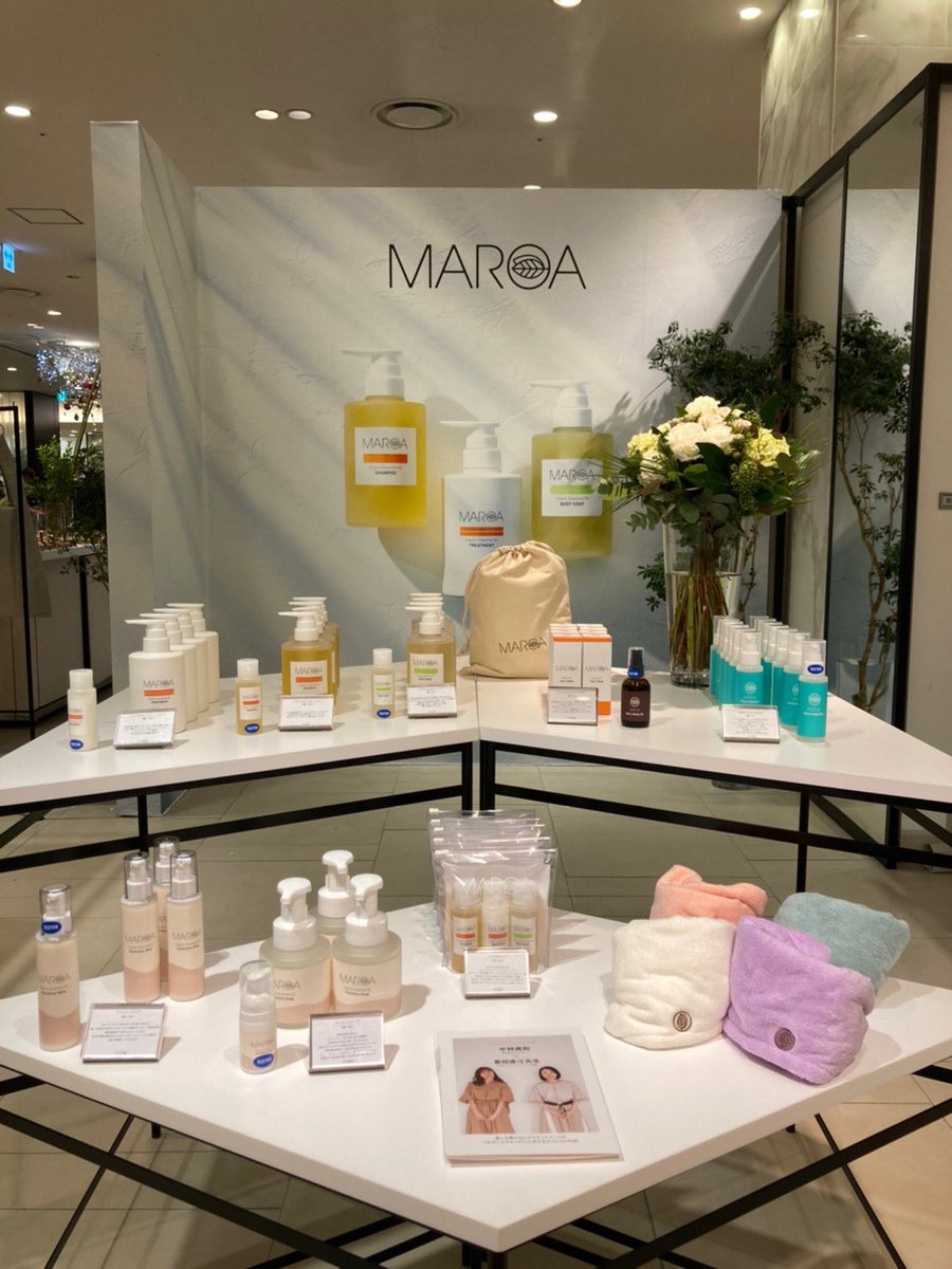 maroa_organic's tweet photo. MAROA 梅田阪急POP UP STORE
4階プロモーションスペース
本日〜12月15日まで開催中です！
皆様のご来店を心よりお待ちしております！！
#maroa #マロア #popup #阪急梅田 #中林美和 https://t.co/faMlSYezje